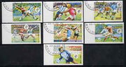 Vietnam 1990 Football World Cup (2nd Issue) imperf set of 7 cto used (very scarce with only a limited number issued thus) as SG 1382-88*