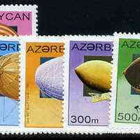 Azerbaijan 1995 Balloons perf set of 6 unmounted mint