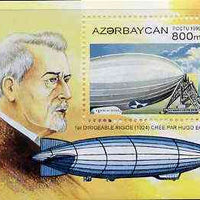 Azerbaijan 1995 Balloons perf m/sheet unmounted mint