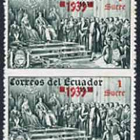 Ecuador 1939 the unissued Columbus 1 sucre value vert pair imperf between, unmounted but slight signs of ageing on gum