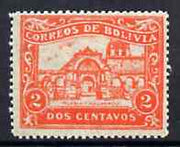 Bolivia 1914 Church at Tiahuanacu 2c red from the unissued pictorial set of 9 (see note after SG 141)*