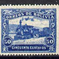 Bolivia 1914 La Paz Railway 50c blue from the unissued pictorial set of 9 (see note after SG 141) unmounted mint*