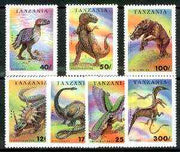 Tanzania 1994 Prehistoric Animals perf set of 7 unmounted mint, SG 1799-1805*