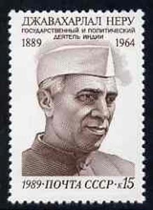 Russia 1989 Birth Centenary of Nehru (Indian Statesman) unmounted mint, SG 6048, Mi 6002*
