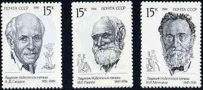 Russia 1991 Nobel Prize Winners for Medicine & Physics set of 3 unmounted mint, SG 6252-54, Mi 6197-99*