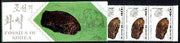 Booklet - North Korea 1994 Fossils of Korea 2.8 won booklet containing pane of 7 x 40 jons (Mammoth Teeth)