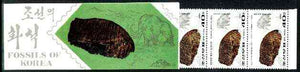 North Korea 1994 Fossils of Korea 2.8 won booklet containing pane of 7 x 40 jons (Mammoth Teeth)