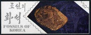 Booklet - North Korea 1994 Fossils of Korea 5.6 won booklet containing pane of 7 x 80 jons (Archaeopteryx)