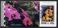 North Korea 1993 Orchids 50 jons booklet containing pane of 5 x 10 jons