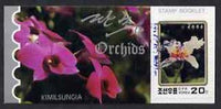 North Korea 1993 Orchids 1 won booklet containing pane of 5 x 20 jons