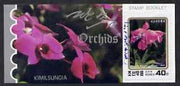 North Korea 1993 Orchids 2 wons booklet containing pane of 5 x 40 jons