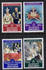 Bangladesh 1978 Coronation 25th Anniversary set of 4 unmounted mint, SG 116-9