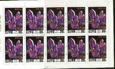 Booklet - North Korea 1995 Minerals 2.0 wons booklet containing pane of 10 x 20 jons (Amethyst in Cave)