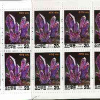 North Korea 1995 Minerals 2.0 wons booklet containing pane of 10 x 20 jons (Amethyst in Cave)