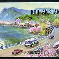 North Korea 1995 82nd Birth Anniversary of Kim Sung 50 jons booklet containing pane of 5 x 10 jons (Buses & Traffic on front cover)