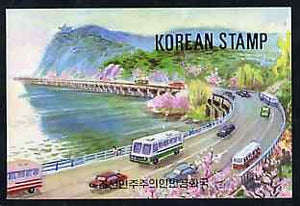 North Korea 1995 82nd Birth Anniversary of Kim Sung 50 jons booklet containing pane of 5 x 10 jons (Buses & Traffic on front cover)