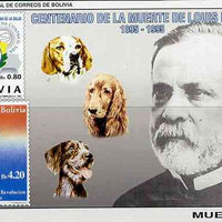 Bolivia 1995 Death Centenary of Louis Pasteur imperf m/sheet opt'd MUESTRA
