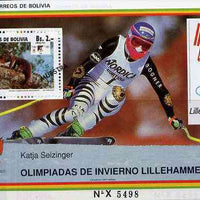 Bolivia 1993 Lillehammer Winter Olympics perf m/sheet featuring Anteater 2b Conservation stamp opt'd MUESTRA unmounted mint