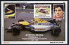 Bolivia 1994 Death Anniversary of Ayrton Senna (Racing Driver) imperf m/sheet opt'd MUESTRA unmounted mint