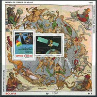 Bolivia 1992 Death Anniversary of Copernicus perf m/sheet featuring Telecommunications stamps perf'd MUESTRA unmounted mint