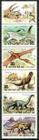 North Korea 1991 Dinosaurs complete perf set of 5 unmounted mint, SG N3063-67