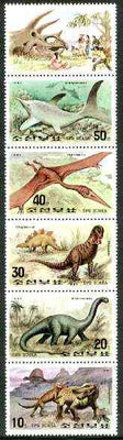 North Korea 1991 Dinosaurs complete perf set of 5 unmounted mint, SG N3063-67