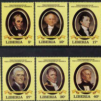Liberia 1981 USA Presidents - 1st series unmounted mint set of 10, SG 1479-88