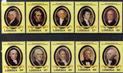 Liberia 1981 USA Presidents - 1st series unmounted mint set of 10, SG 1479-88