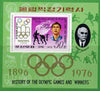 North Korea 1978 History of Olympics m/sheet (Boxing) SG MS 1768