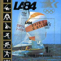 North Korea 1984 Los Angeles Olympics deluxe m/sheet (Sailing) see note after SG 2365