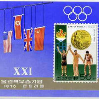 North Korea 1976 Olympics Medal Winners m/sheet (Boxing) SG MS 1550