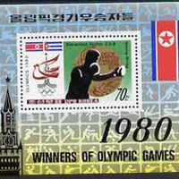 North Korea 1980 Olympics Medal Winners m/sheet (Boxing) SG MS 2027