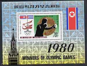 North Korea 1980 Olympics Medal Winners m/sheet (Boxing) SG MS 2027
