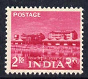 India 1955 Rare Earth Factory 2r from Five Year Plan set unmounted mint, SG 369*