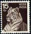 India 1974 Tiger 15p def (deep background) unmounted mint SG 721*