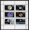 Komi Republic 1997 Space Exploration perf sheetlet containing complete set of 6 unmounted mint