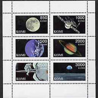Komi Republic 1997 Space Exploration perf sheetlet containing complete set of 6 unmounted mint