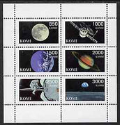 Komi Republic 1997 Space Exploration perf sheetlet containing complete set of 6 unmounted mint
