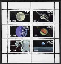 Komi Republic 1997 Space Exploration perf sheetlet containing complete set of 6 unmounted mint