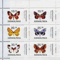 Karakalpakia Republic 1997 Butterflies perf sheetlet containing complete set of 6 unmounted mint