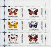 Karakalpakia Republic 1997 Butterflies perf sheetlet containing complete set of 6 unmounted mint