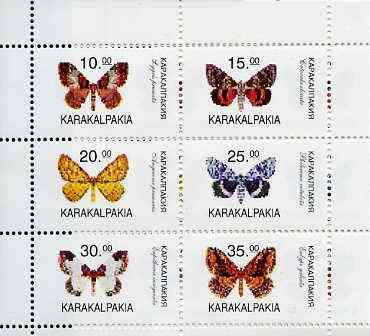 Karakalpakia Republic 1997 Butterflies perf sheetlet containing complete set of 6 unmounted mint