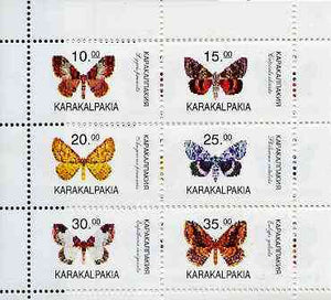 Karakalpakia Republic 1997 Butterflies perf sheetlet containing complete set of 6 unmounted mint
