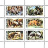 Dagestan Republic 1997 Prehistoric Animals perf sheetlet containing complete set of 6 unmounted mint