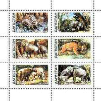 Dagestan Republic 1997 Prehistoric Animals perf sheetlet containing complete set of 6 unmounted mint