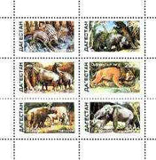 Dagestan Republic 1997 Prehistoric Animals perf sheetlet containing complete set of 6 unmounted mint