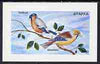 Staffa 1972 Finches imperf souvenir sheet (35p value) unmounted mint