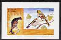 Staffa 1973 Birds #01 (Grouse, Siskin & Goldfinch) imperf souvenir sheet (35p value) unmounted mint