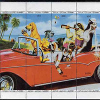 Batum 1996 Dogs Partying in Car composite sheetlet containing 8 values unmounted mint