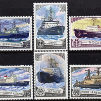 Russia 1978 Russian Ice-Breakers (3rd Series) set of 6 unmounted mint, SG 4843-48, Mi 4804-09*
